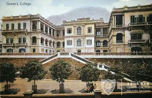 荷李活道上的皇仁书院(历史图片)