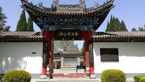 东湖-苏文忠公祠ancient temple of su wenzhong