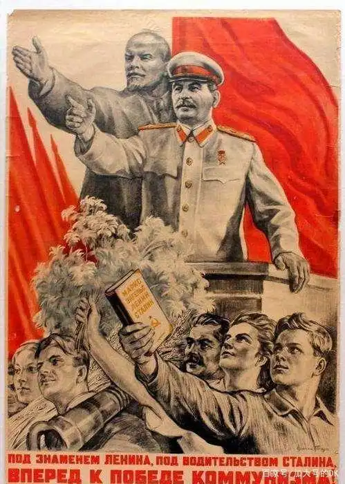 历史上乌克兰苏维埃社会主义共和国的新生乌克兰简史10