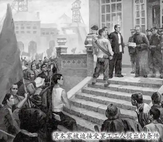 【原创】唐山精神·他们特别能战斗 开滦煤矿工人大罢工gaotxtsh古今