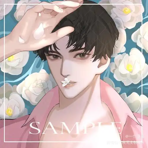 【188】赵锦辛_谁把谁当真188男团赵锦辛绘画作品