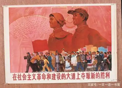 政治理论08:列宁关于帝国主义和无产阶级革命的理论