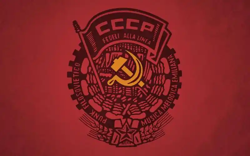 共产主义壁纸,高清图片 - ipad壁纸