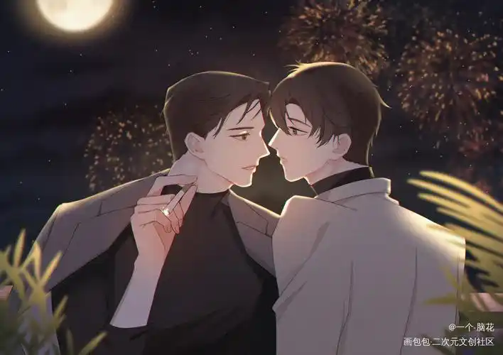 【188】妹叔_谁把谁当真188男团黎朔赵锦辛绘画作品