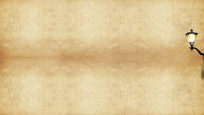 怀旧纸张ppt背景图片