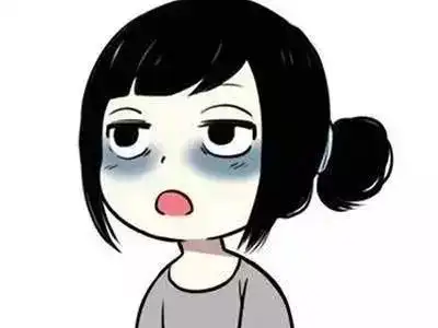 文章分类:去黑眼圈术