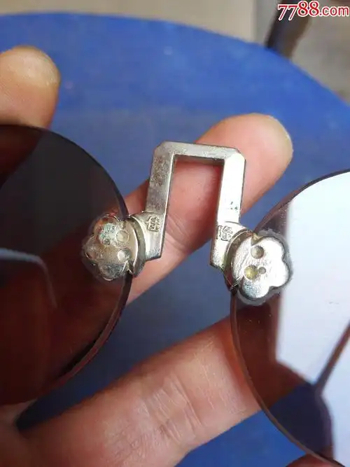 "佳隆"款老水晶眼镜