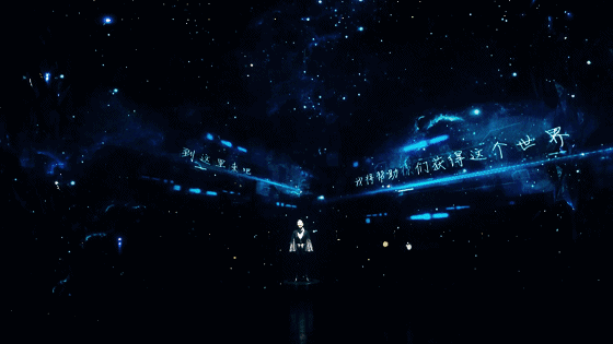 去未来,等历史 3d科幻舞台剧《三体ii:黑暗森林》即将上演