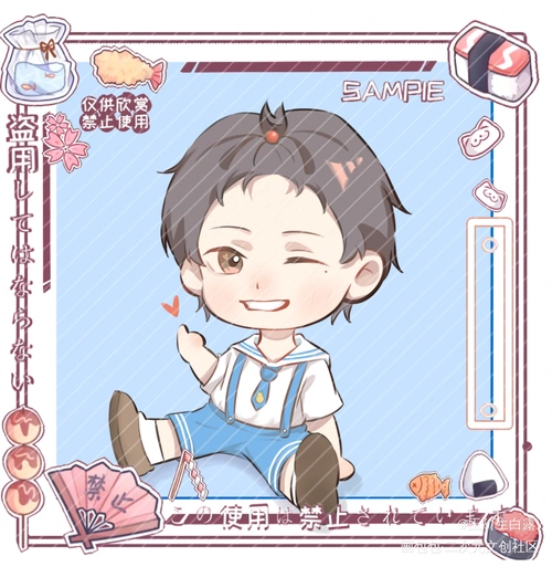 锦辛比心7815_谁把谁当真188男团赵锦辛平涂q版头像同人绘画作品