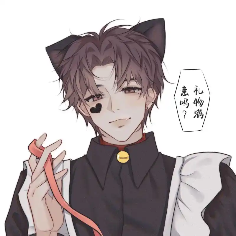 重发一下,情人节怎么少的了甜辛的表白…#188男团 #赵锦辛 - 抖音