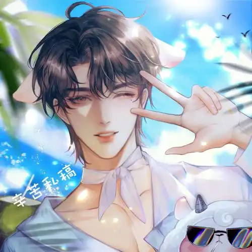 188男团超话#赵锦辛#小羊度假中0596各揪一位同图无料画师感谢@占