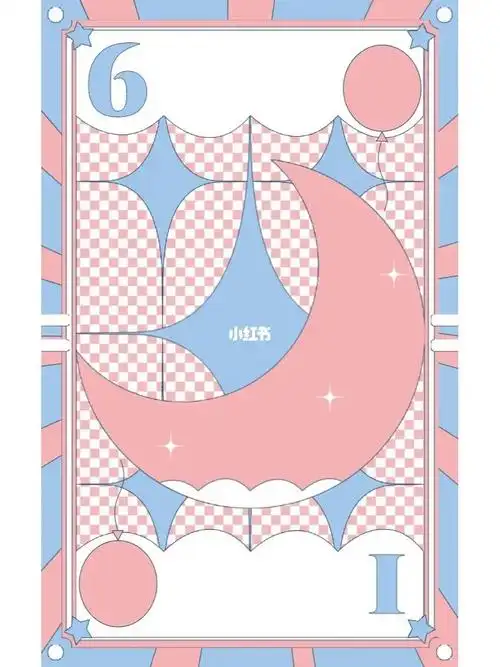 邓佳鑫生日应援小卡