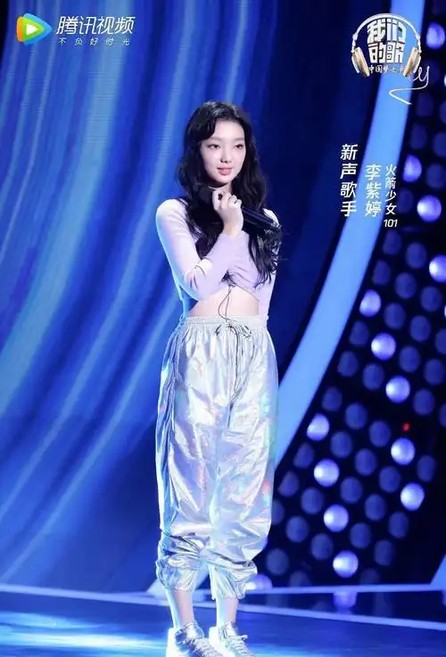 《我们的歌》"拼音少女"李紫婷挑战粤语 展现歌唱实力__凤凰网