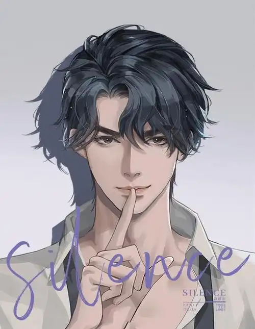 188男团白日梦妹叔人设黎朔撞脸邵群赵锦辛的头发真多