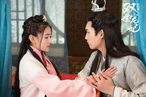 邢昭林梁洁《双世宠妃》甜蜜剧照图片